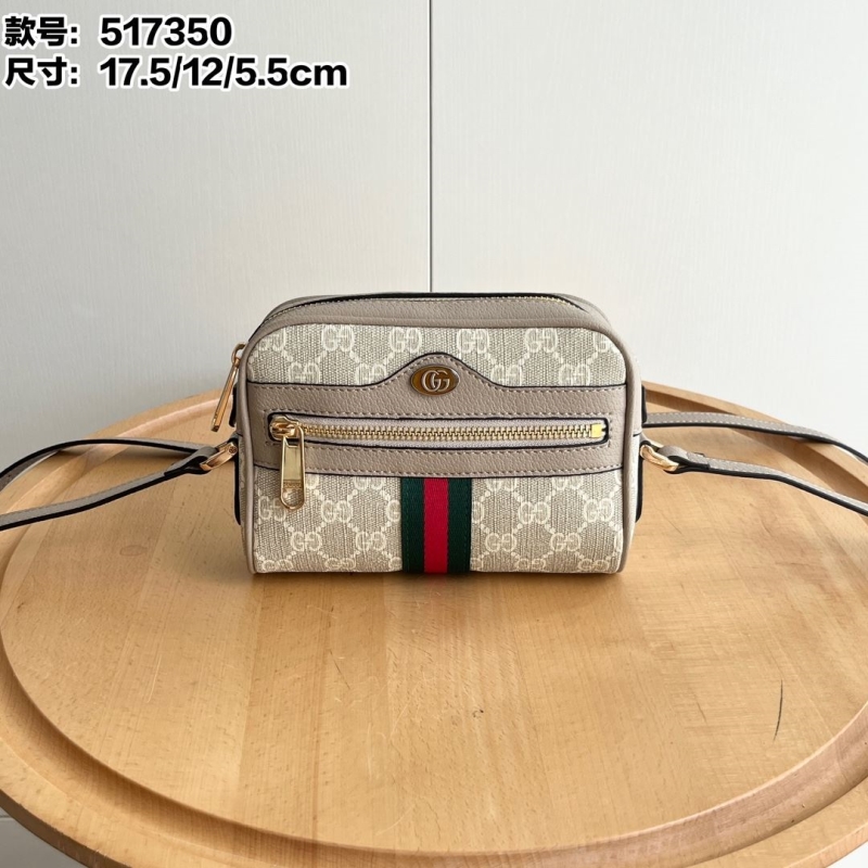 Gucci Satchel Bags